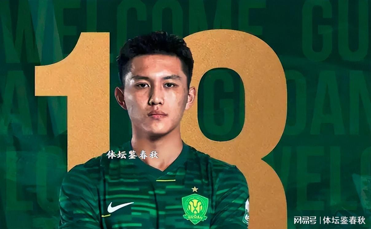 开云官网-国安引援遭吐槽！新后腰上赛季0球0助，但一项数据却令球迷意外