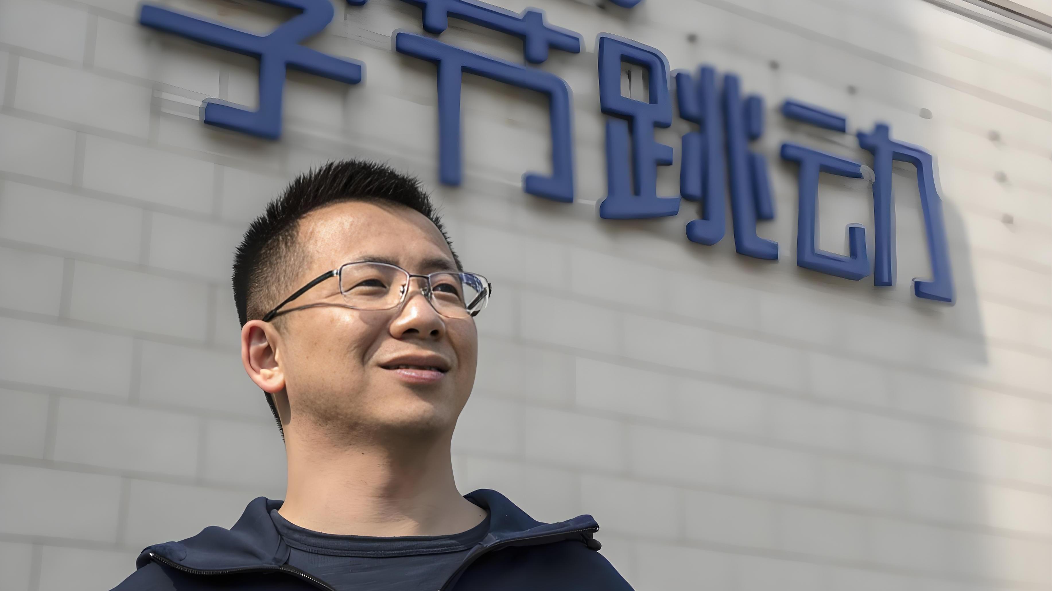 2026胡润全球富豪榜出炉：字节跳动张一鸣以5500亿元成为中国首富 马斯克以5.5万亿元蝉联世界首富宝座